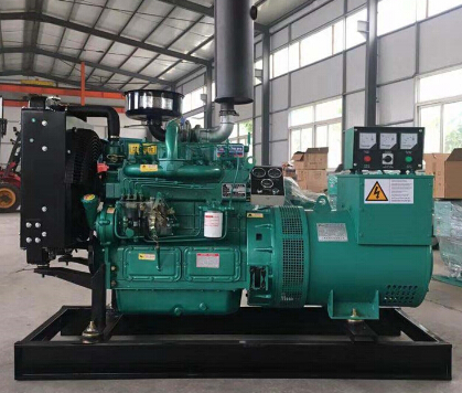 许昌宗申动力10kw小型柴油发电机